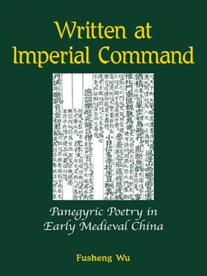 cover image of Written at Imperial Command